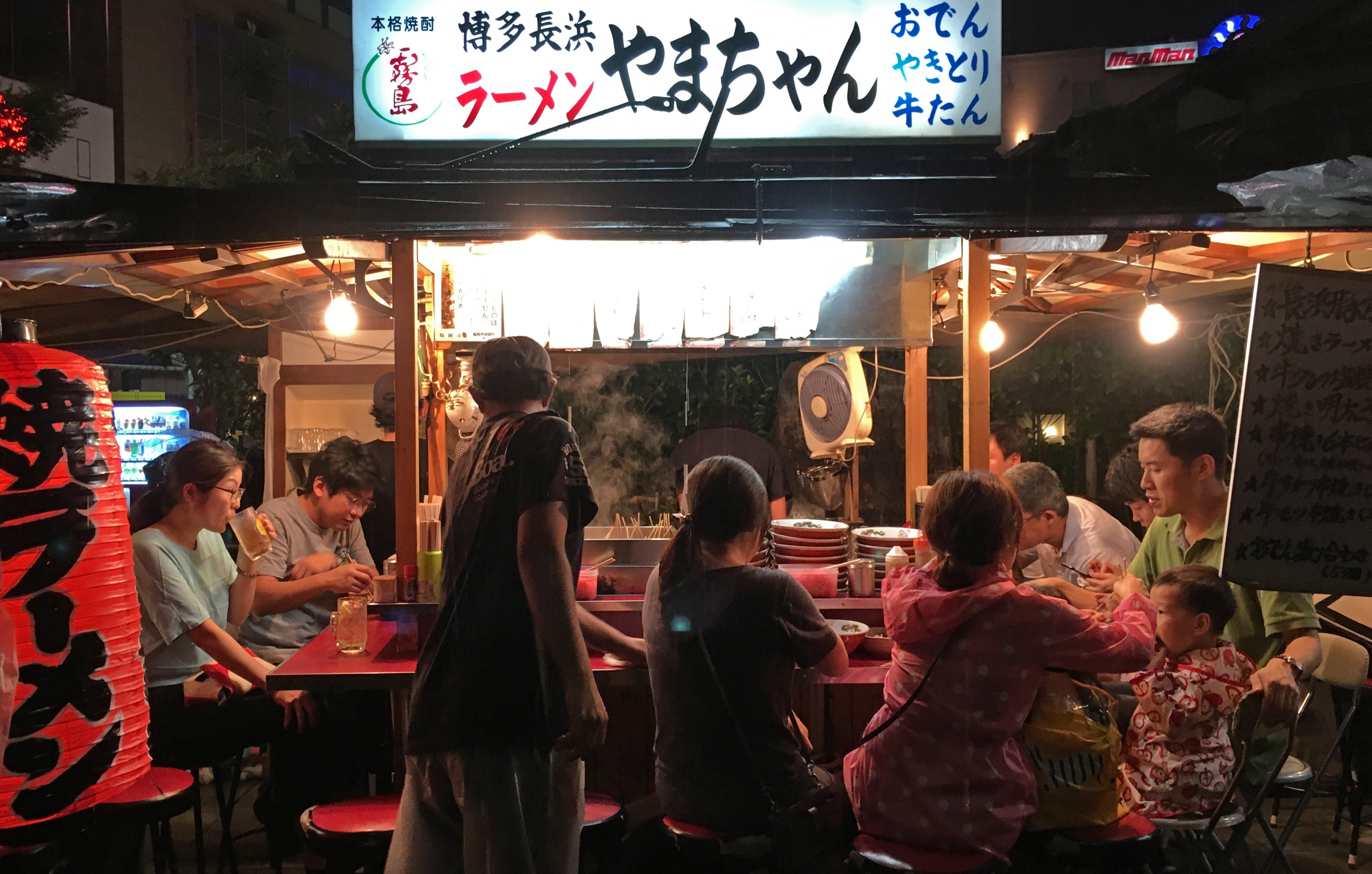 Nagahama Yatai