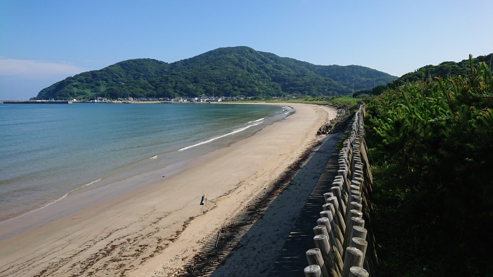 Nogita Beach