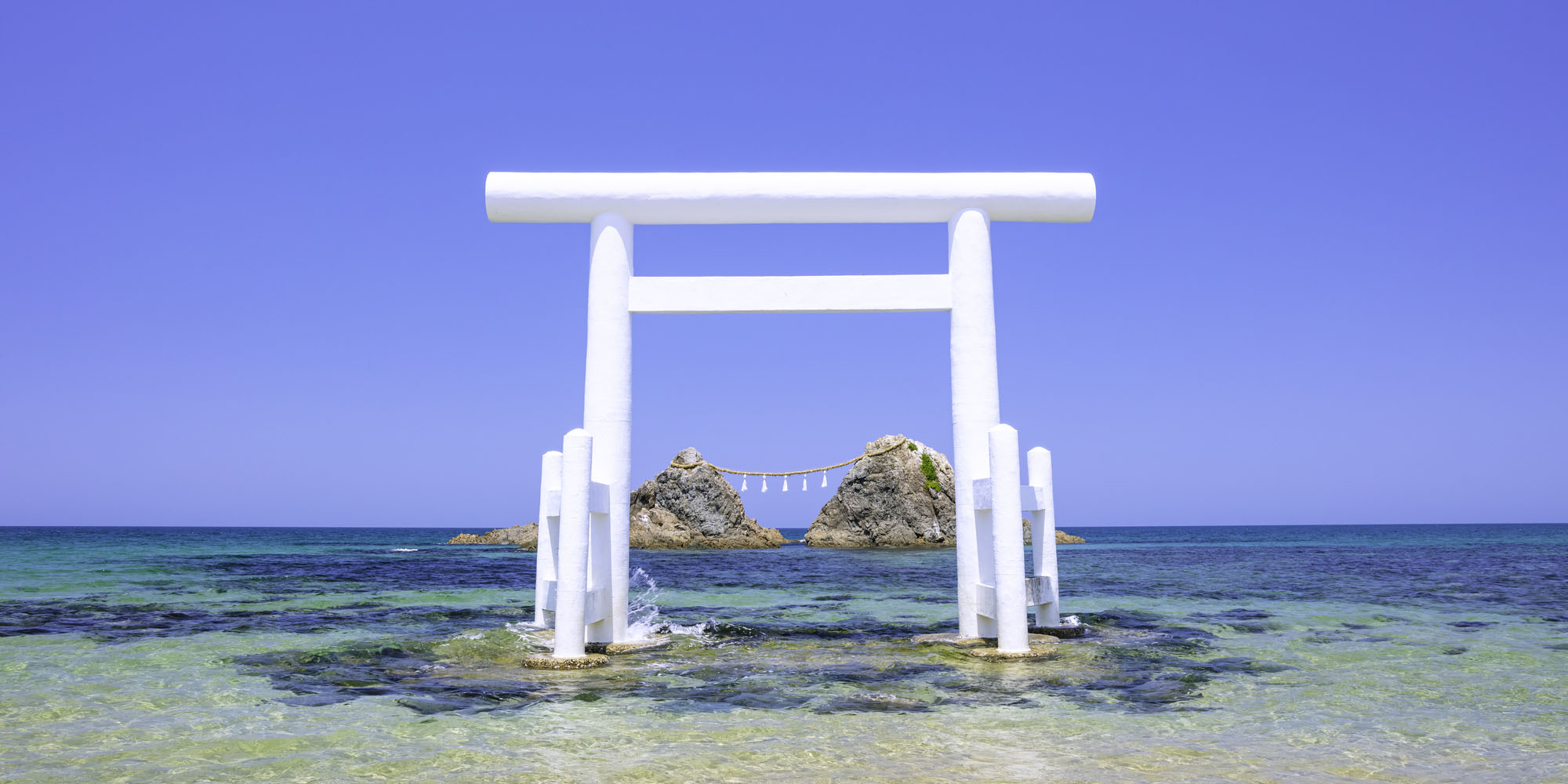 Itoshima area