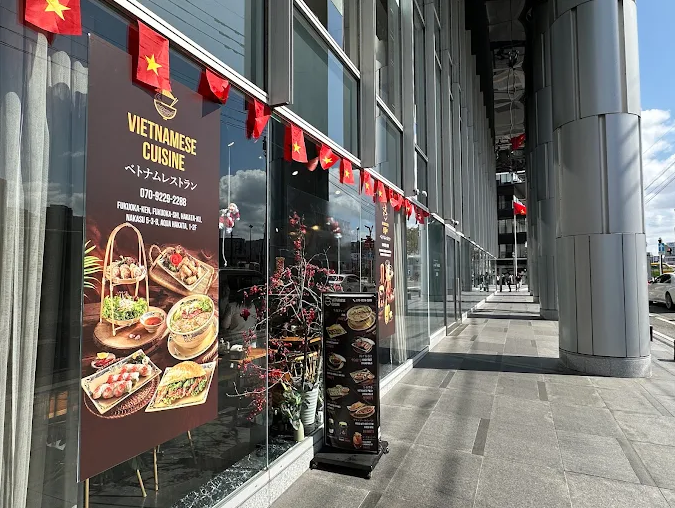 VIETNAMESE CUISINE