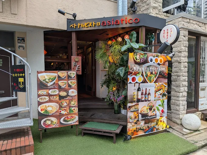 Vietnam Bistro Asiatico
