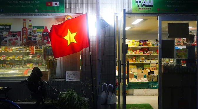 TAM MARKET