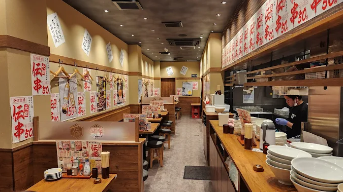 新時代 博多駅東店